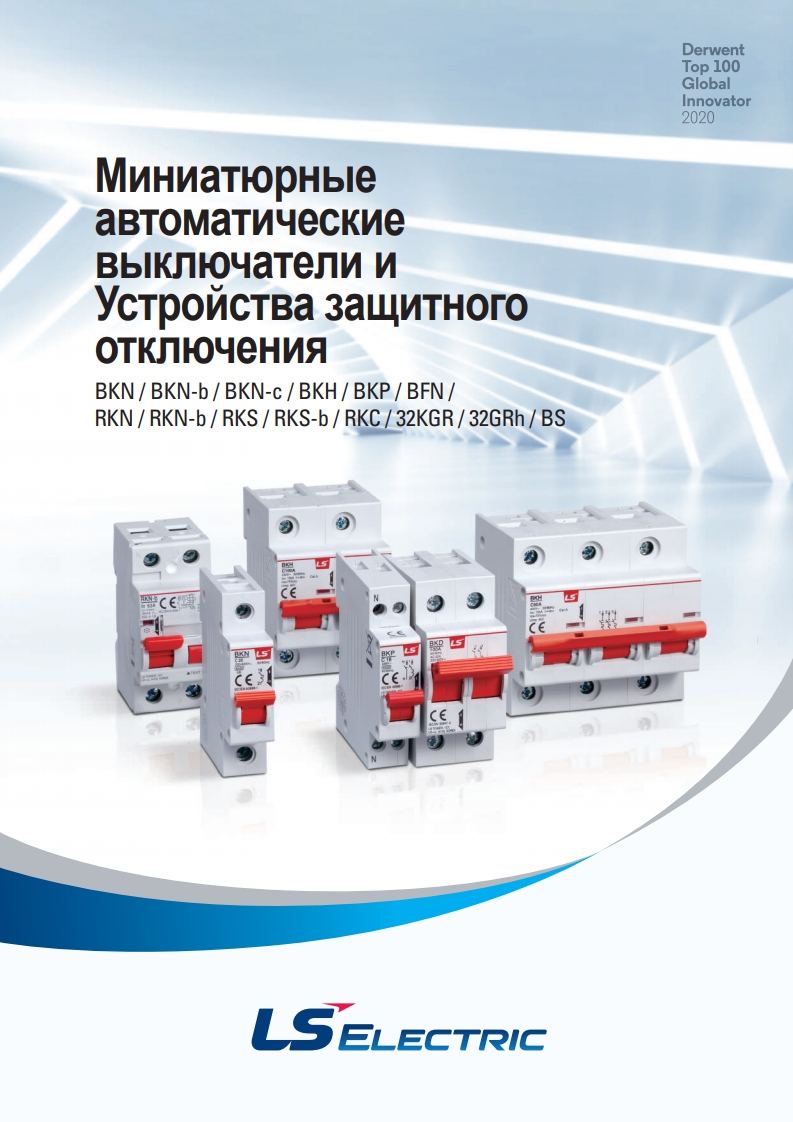 Заголовок