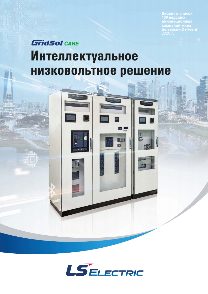 Заголовок