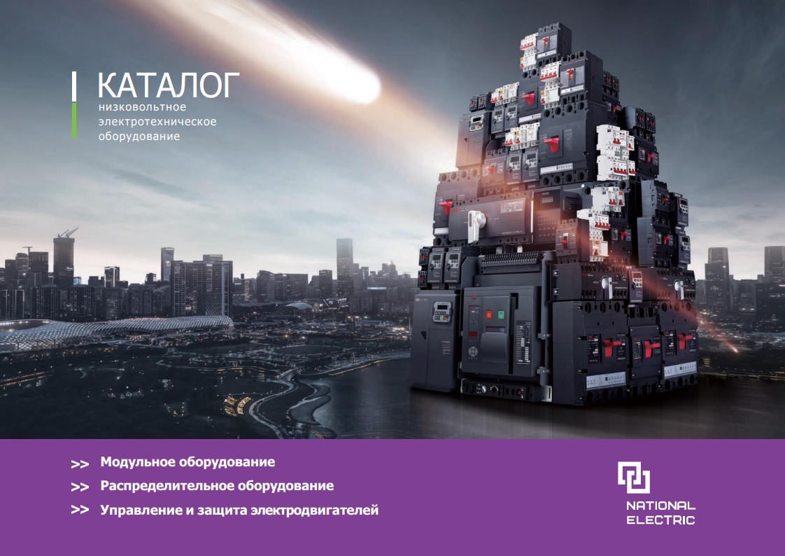 Заголовок